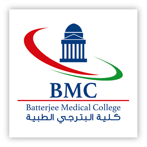 Batterjee College of Medicine Scholarship in Saudi Arabia
