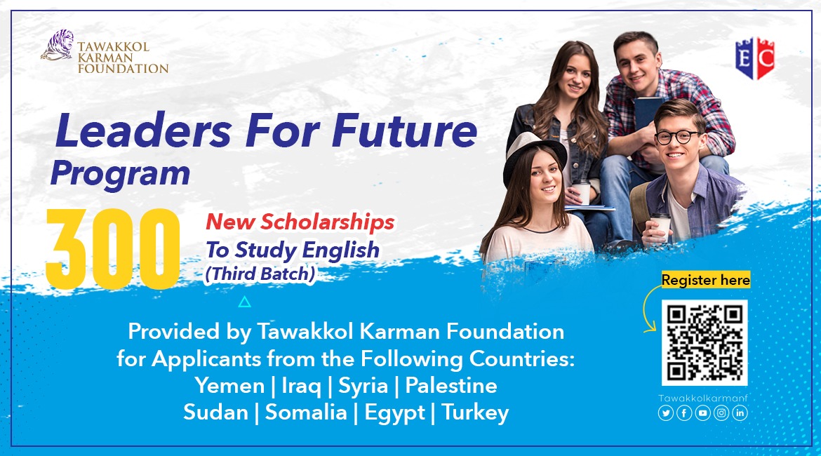 English Diploma Scholarship in Tawakkol Karman 2022